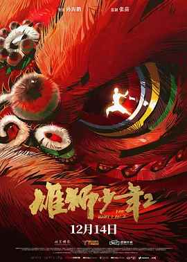 免费视频一区二区